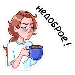 ☕️