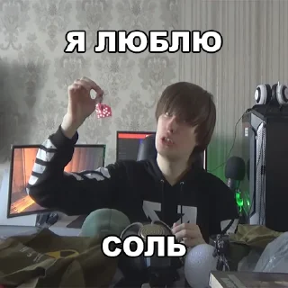 ❤️