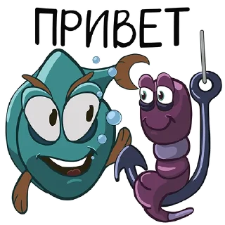 Червяк Джери