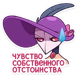 😅
