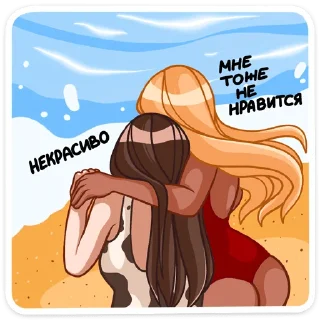 🤗