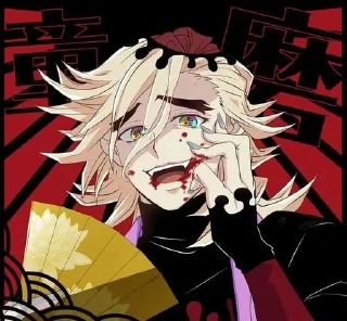 🩸