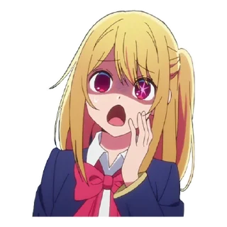 😨