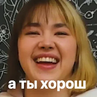 😅