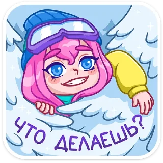 Тася :: @stickroom
