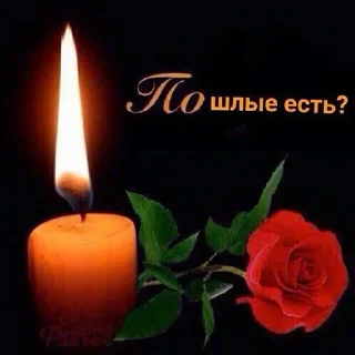 🌹