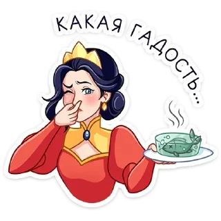 ⭐