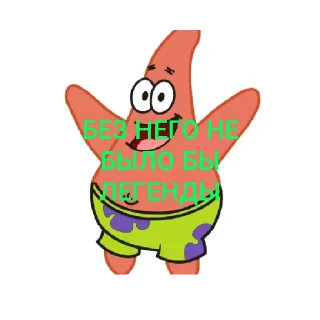 💪