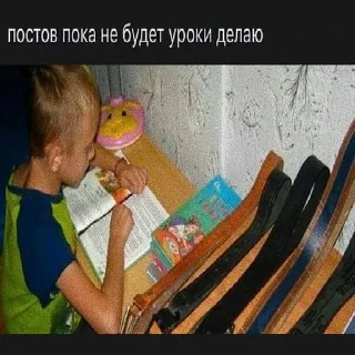 ❗️