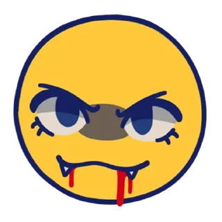 😏