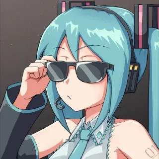 😎