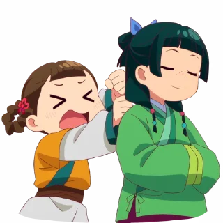 😆