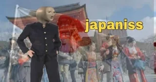 🇯🇵