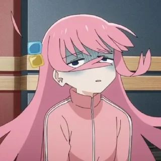 😒