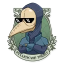 😎