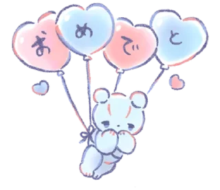 ⭐