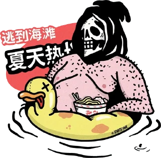 🐥