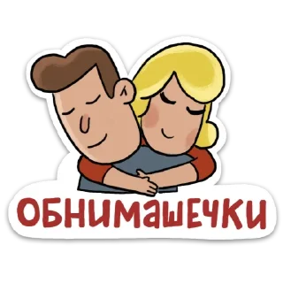 🤗