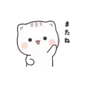 👋