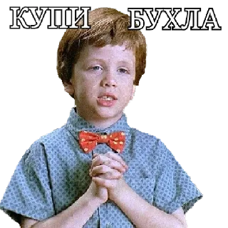 🙏