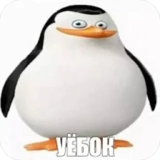 😀