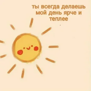 💞