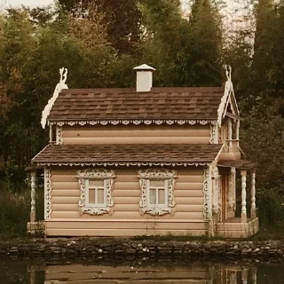 🏚️