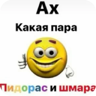 🙂