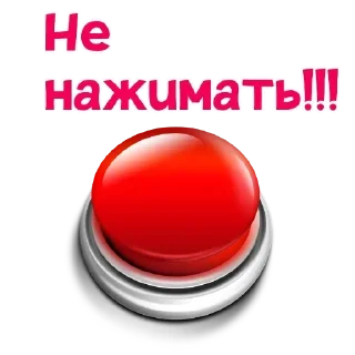 ❌