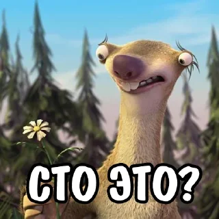 🤔