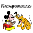 😌