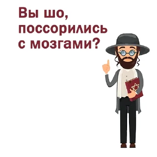 😔