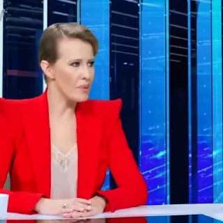 😠