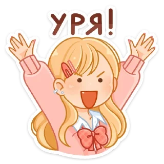 🥳