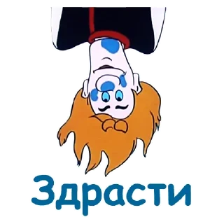 😊
