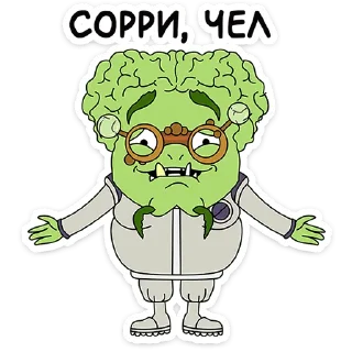 🛸