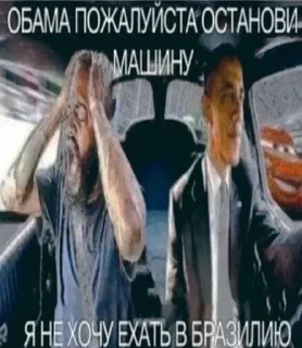 😭