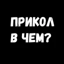 ☹️
