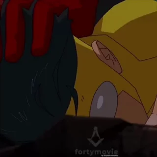 🤩