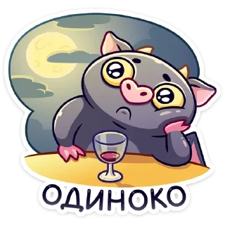 🍷