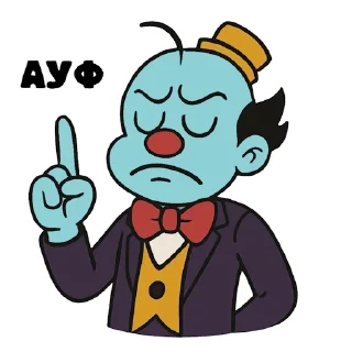 ☝️
