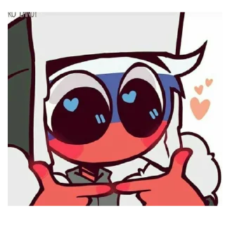 🥺