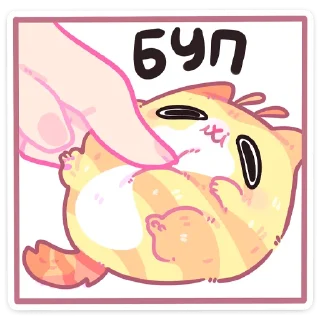 ☺️