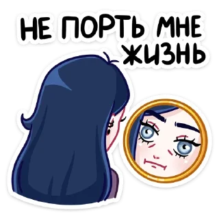 ☹️