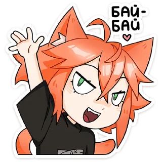 👋