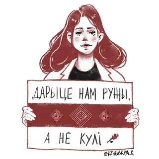 ✊