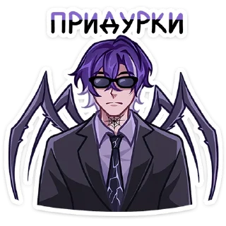 😎