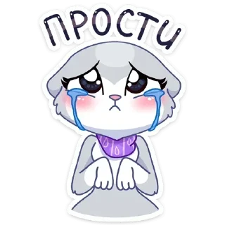 😢