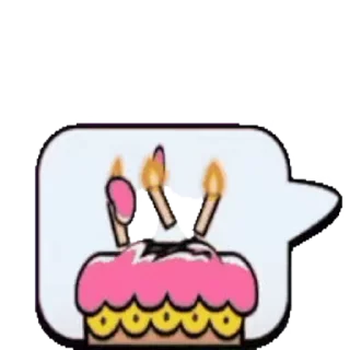 🎂