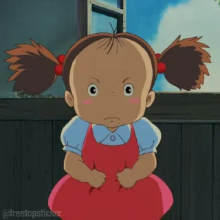 😠